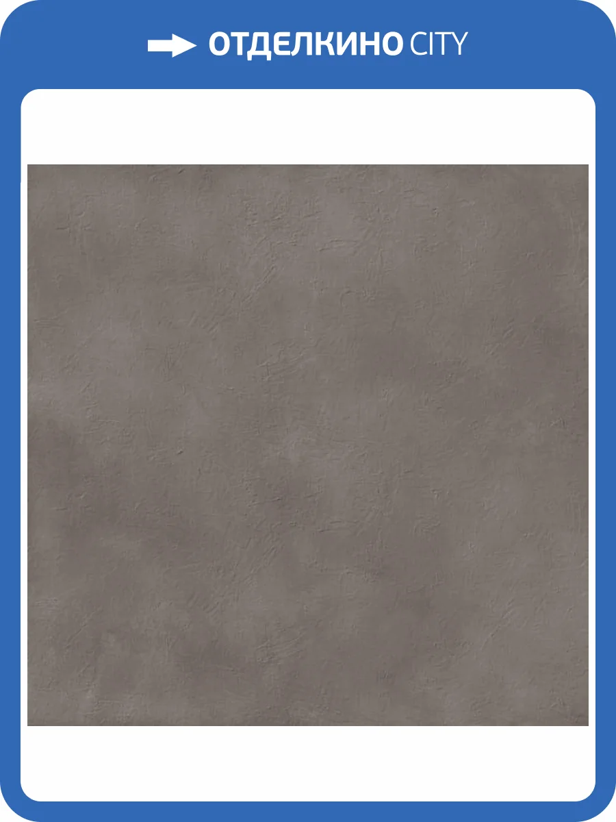 Керамогранит Ariostea Resine Piombo 100x100 фото 2