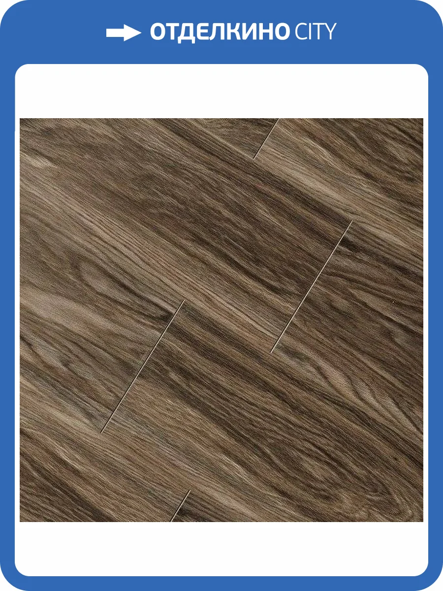 Ламинат Bau Master Optima Line 8.3/33 4V DF505-3 Дуб Грей 1218x197 фото 3