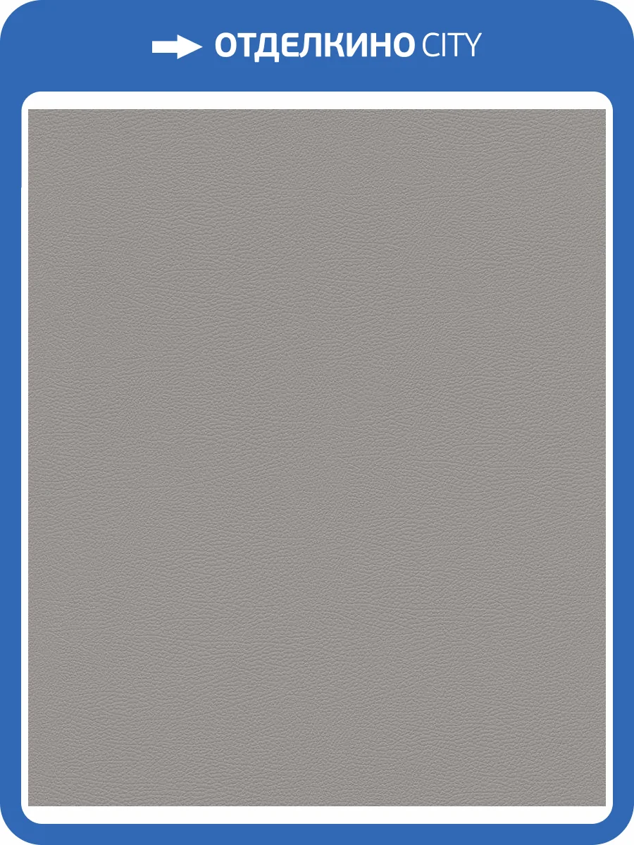 Обои флизелиновые Rasch African Queen Iii 752649 фото 5