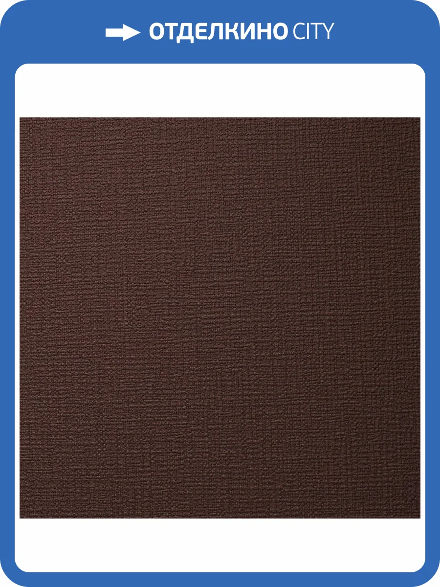 Обои Alessandro Allori Bodega Grand 95011-25 фото 2