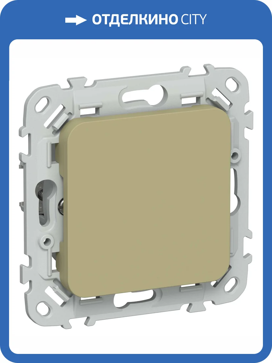 Заглушка с суппортом IEK Flite FI-PL10-K26 оливковый фото 3