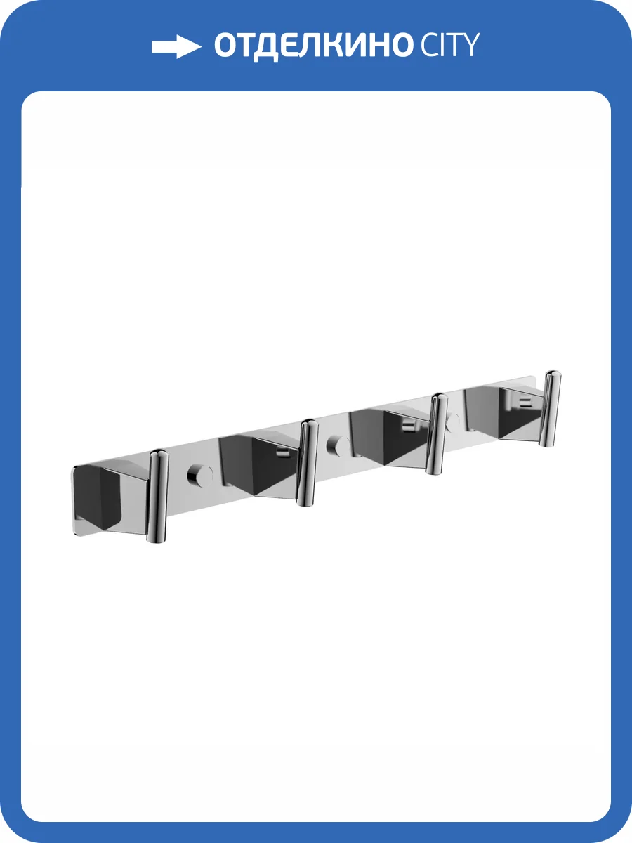 Крючок Belz B91115-4 хром фото 3