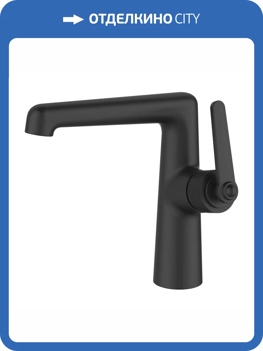 Смеситель для раковины ESKO Bangkok BG26MB Black черный фото 3