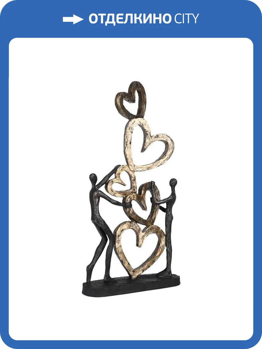 Статуэтка Eglo Siocon 427415 (22x6.8x41 см) фото 6