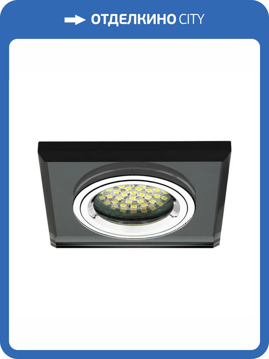 Точечный светильник Kanlux MORTA CT-DSL50-B 18510 фото 2