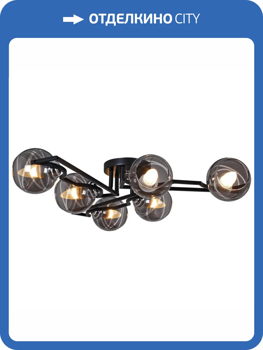 Трековый светильник Reluce 71707-0.3-06 фото 3