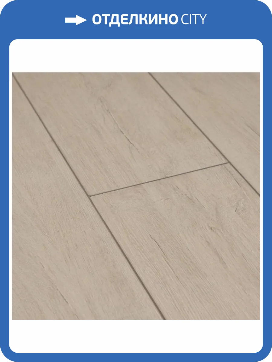 Ламинат Latat Elegante 8/33 4V Дуб Пакас 1382x195 фото 2