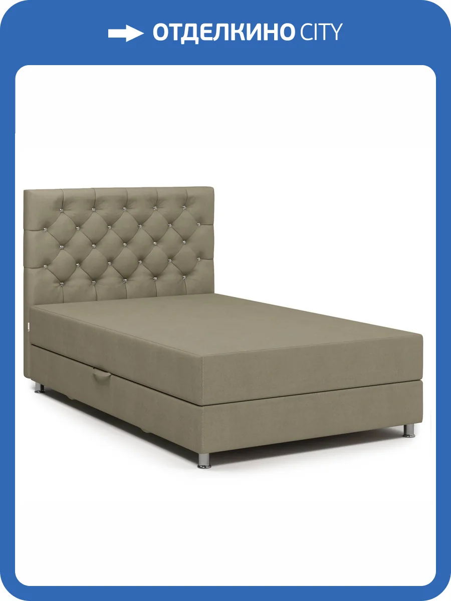 Кровать-тахта Шарм-Дизайн Шармэль Люкс 104210767 120x198 пони ява фото 4