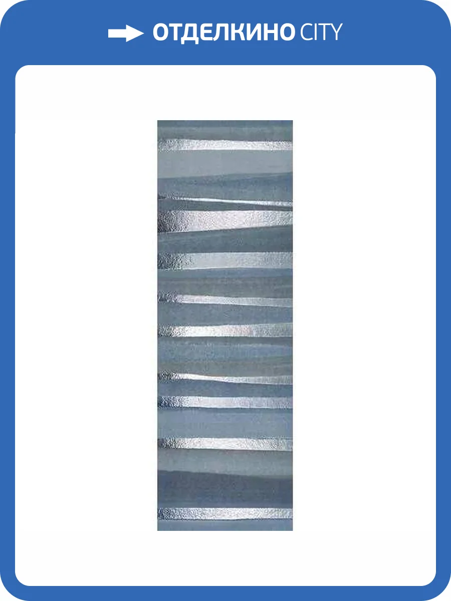 Керамическая плитка FAP Ceramiche Deco&More fRCM Texture Seaside 30.5x91.5 фото 8