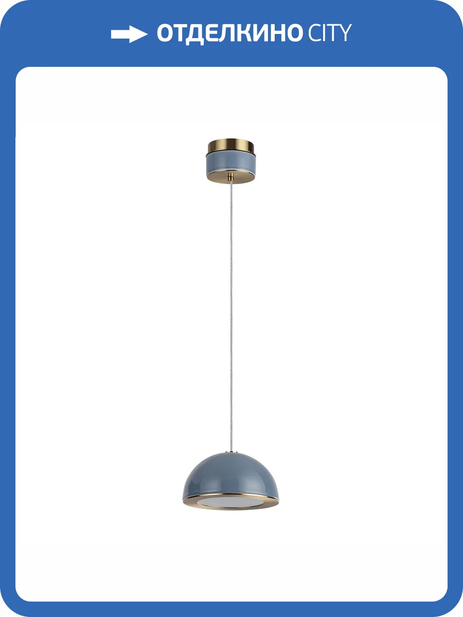 Подвесной светодиодный светильник Odeon Light Exclusive Lulu 5452/6LA фото 8
