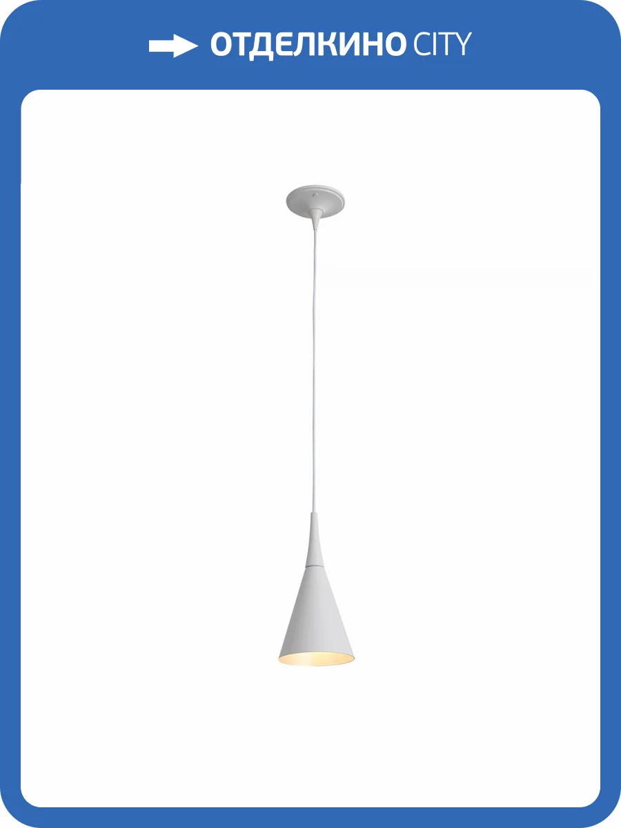 Подвесной светильник ST Luce Gocce SL874.503.01 фото 4