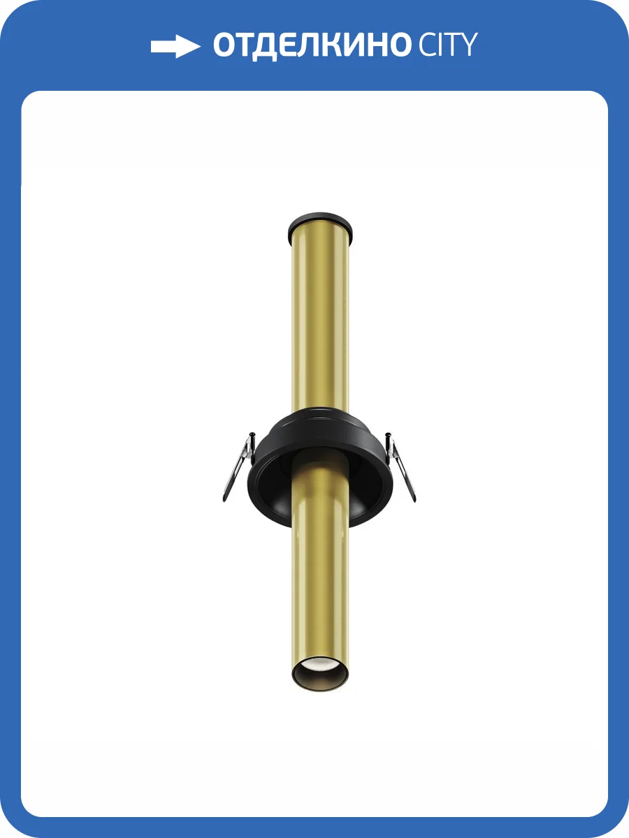 Встраиваемый светильник Technical Focus T C140RS-L300-7W3K-BBS фото 5