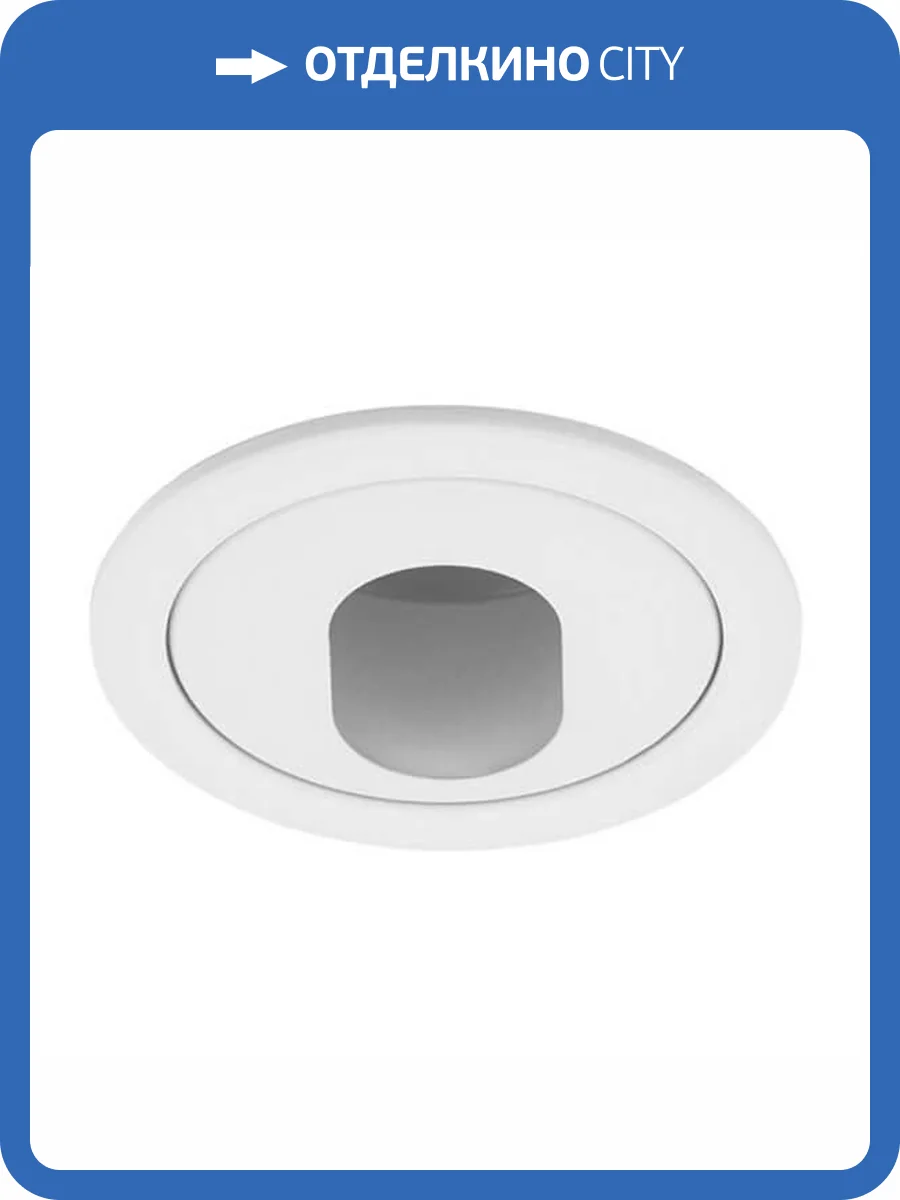 Встраиваемый светодиодный светильник Eglo Tonezza 61583 фото 2