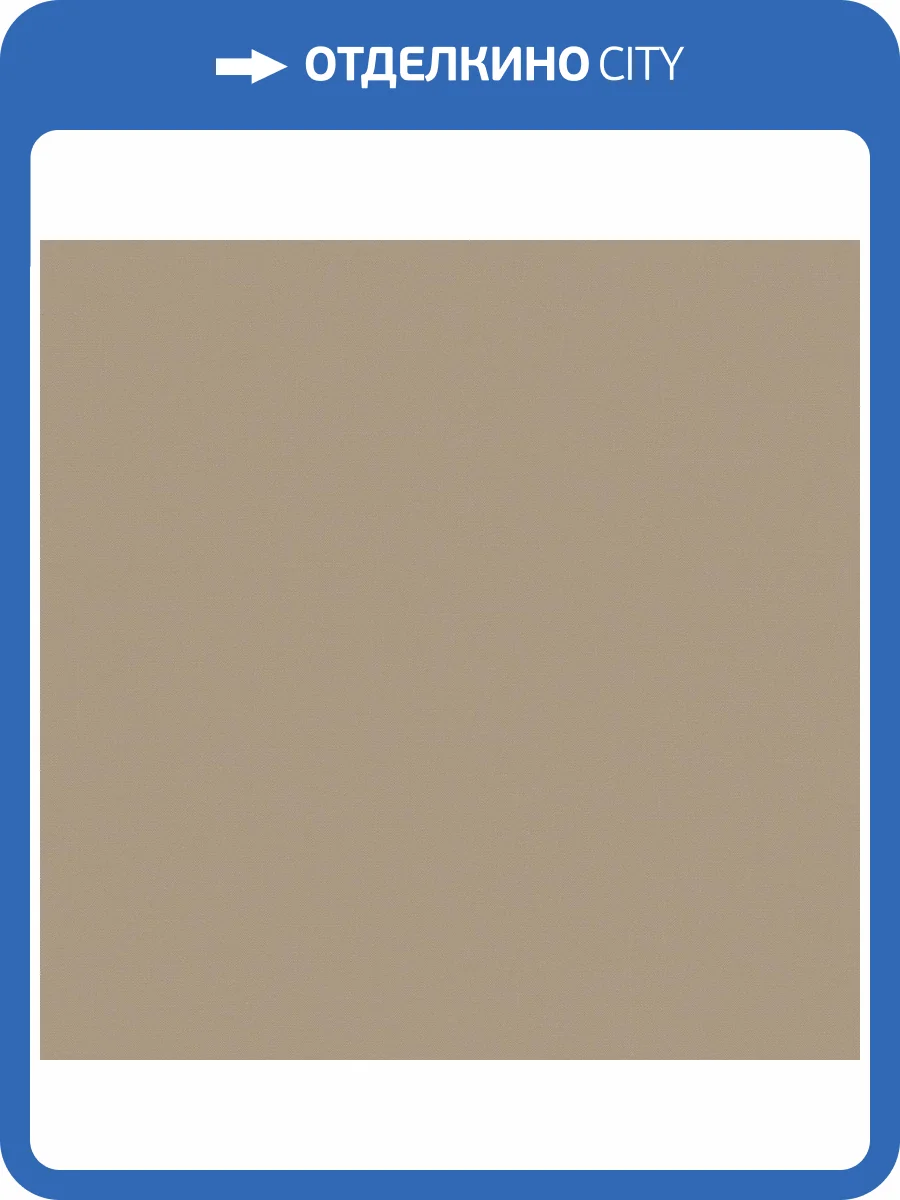 Обои Loymina Шервуд BRIT31005/2 фото 2