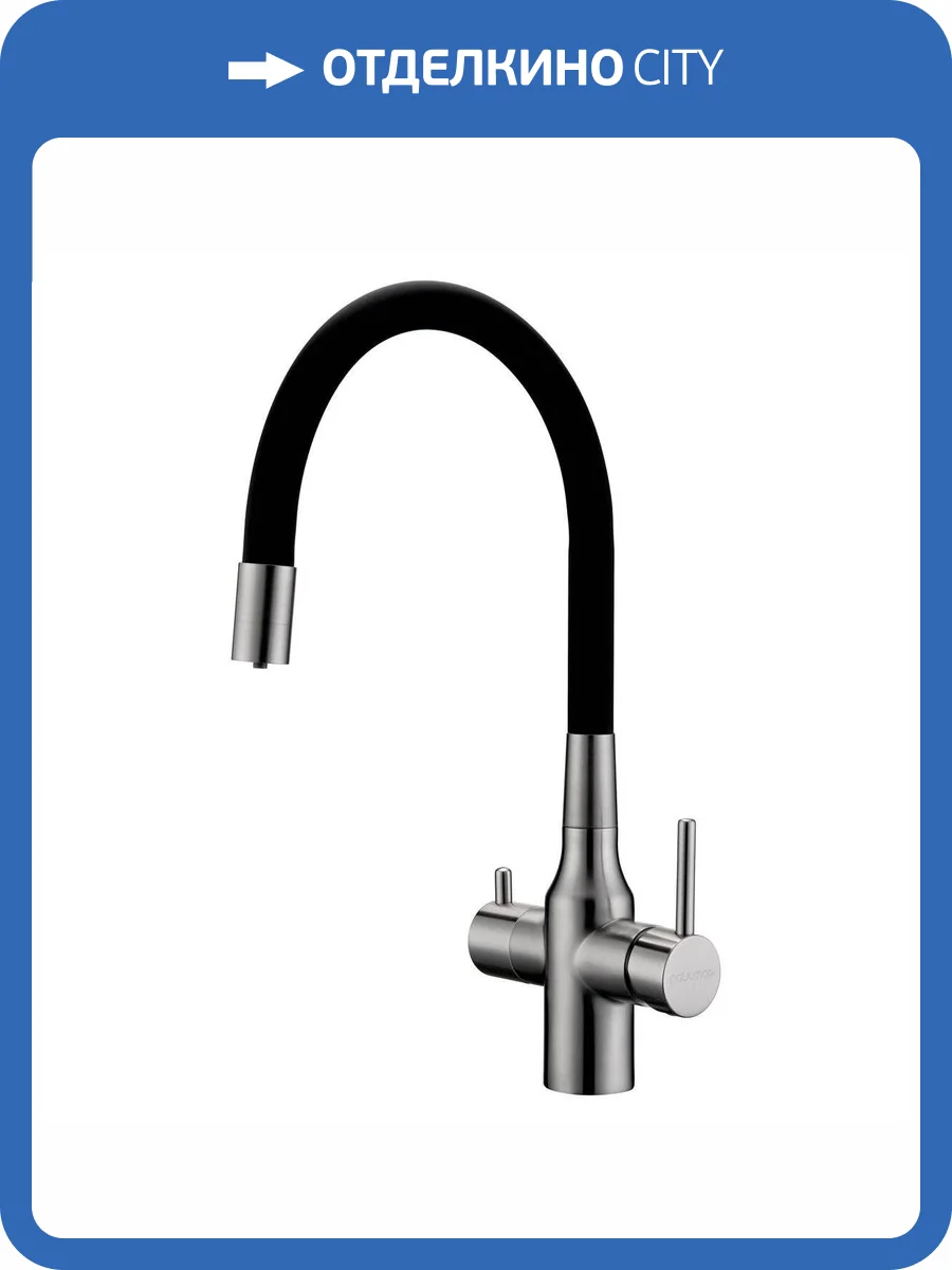Смеситель для кухни Paulmark Salix Sa213419-BS с гибким изливом, брашированная сталь фото 14
