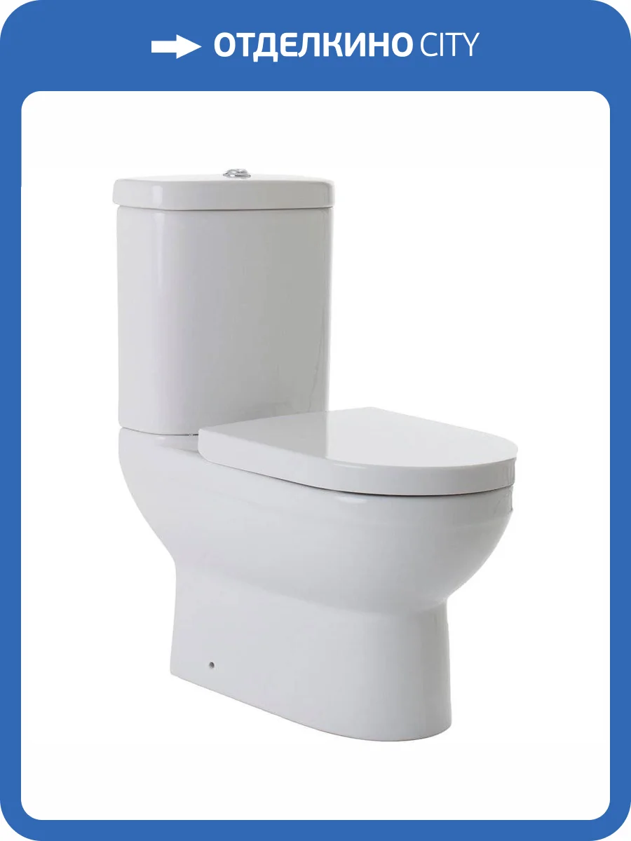 Унитаз-компакт Bravat New Moon CX01014UW с крышкой-сиденьем микролифт фото 6