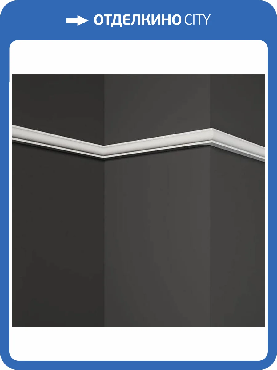 Молдинг Deco Line МТ-03 110x2x2 фото 3