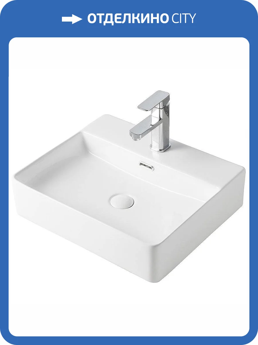 Раковина Orange B04-500W 50 см фото 9