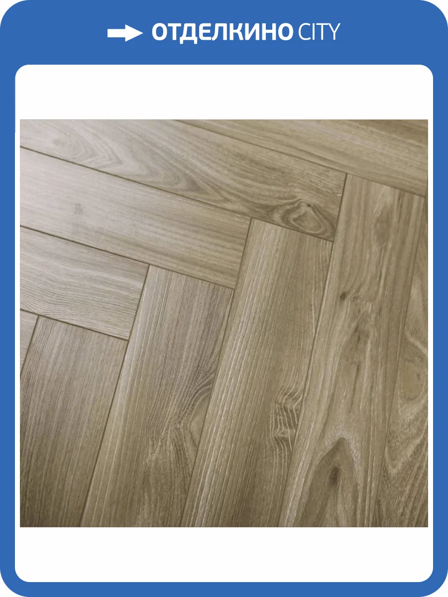 Ламинат Icon Floor Orange 8/33 4V OR-102 Орех Тонированный 600x100 фото 5