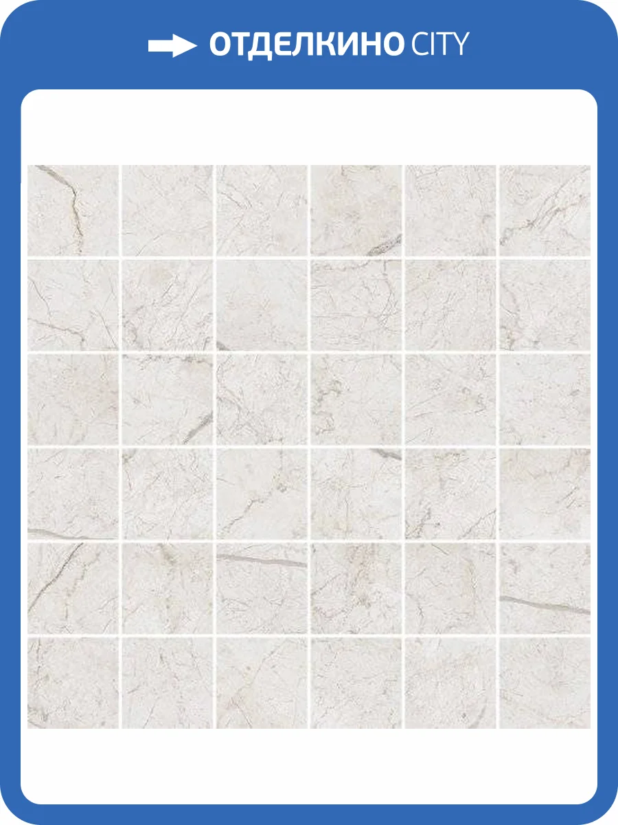 Мозаика Italon Контемпора 610110000127 Пур Пат. 30x30 фото 2