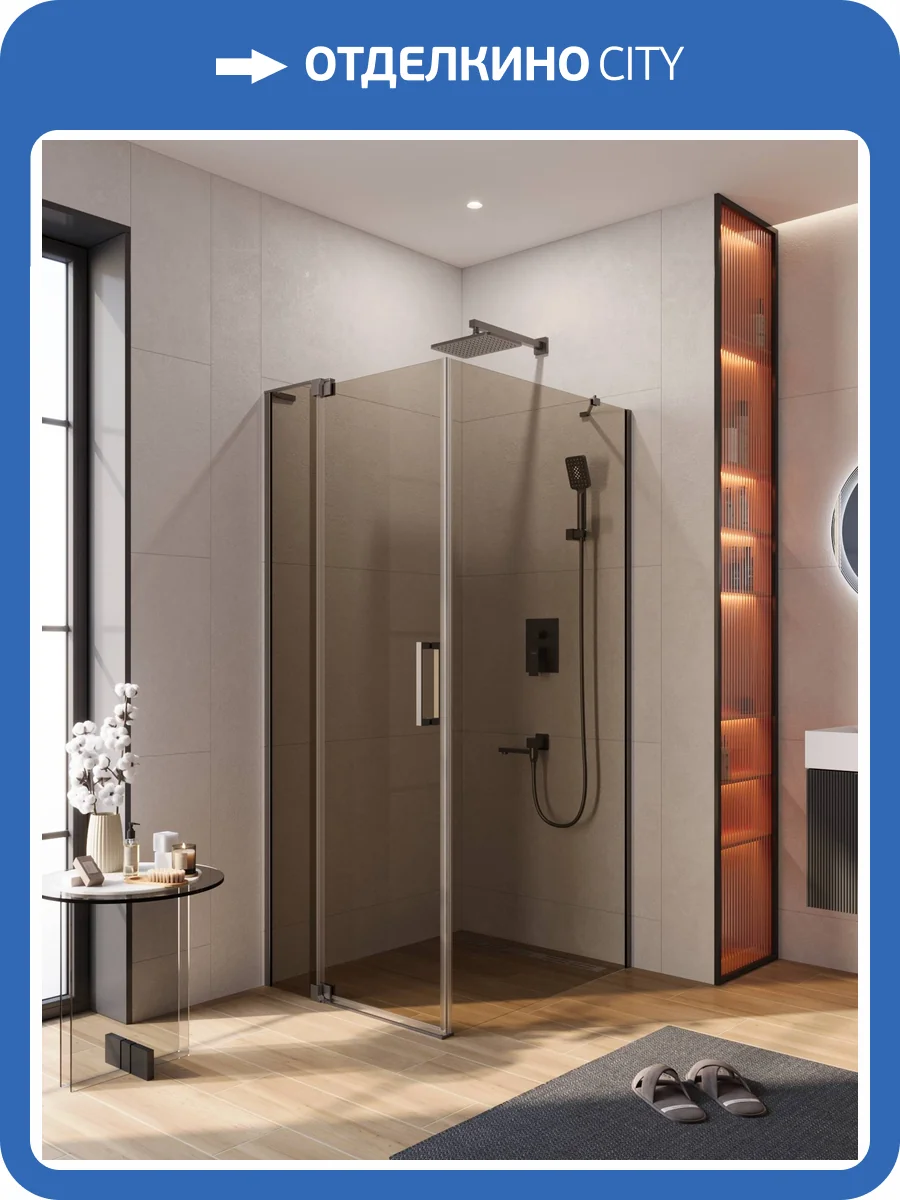 Душевой уголок Cezares SLIDER-AH-1-90-80/90-BR-GM профиль оружейная сталь, стекло бронза, 80x90x195 фото 4