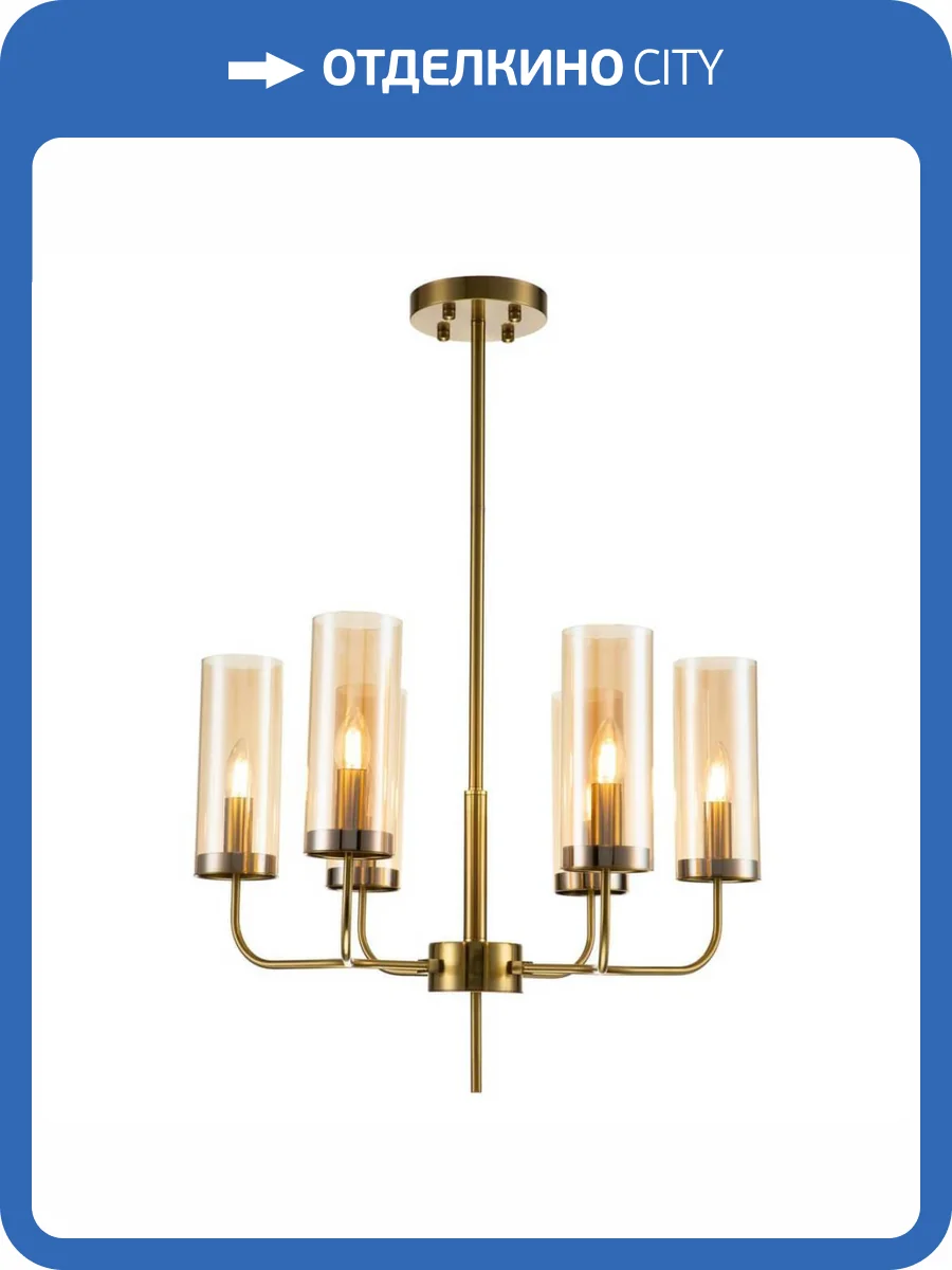 Подвесная люстра Indigo Balletto V000252 фото 4