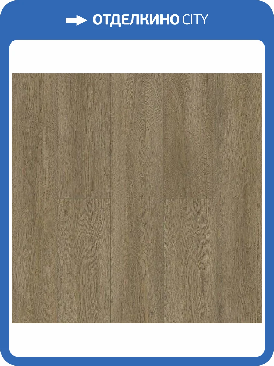 SPC Ламинат Tulesna Ottimo 4/43 4V 1004-14 Plato 1220x183 фото 2