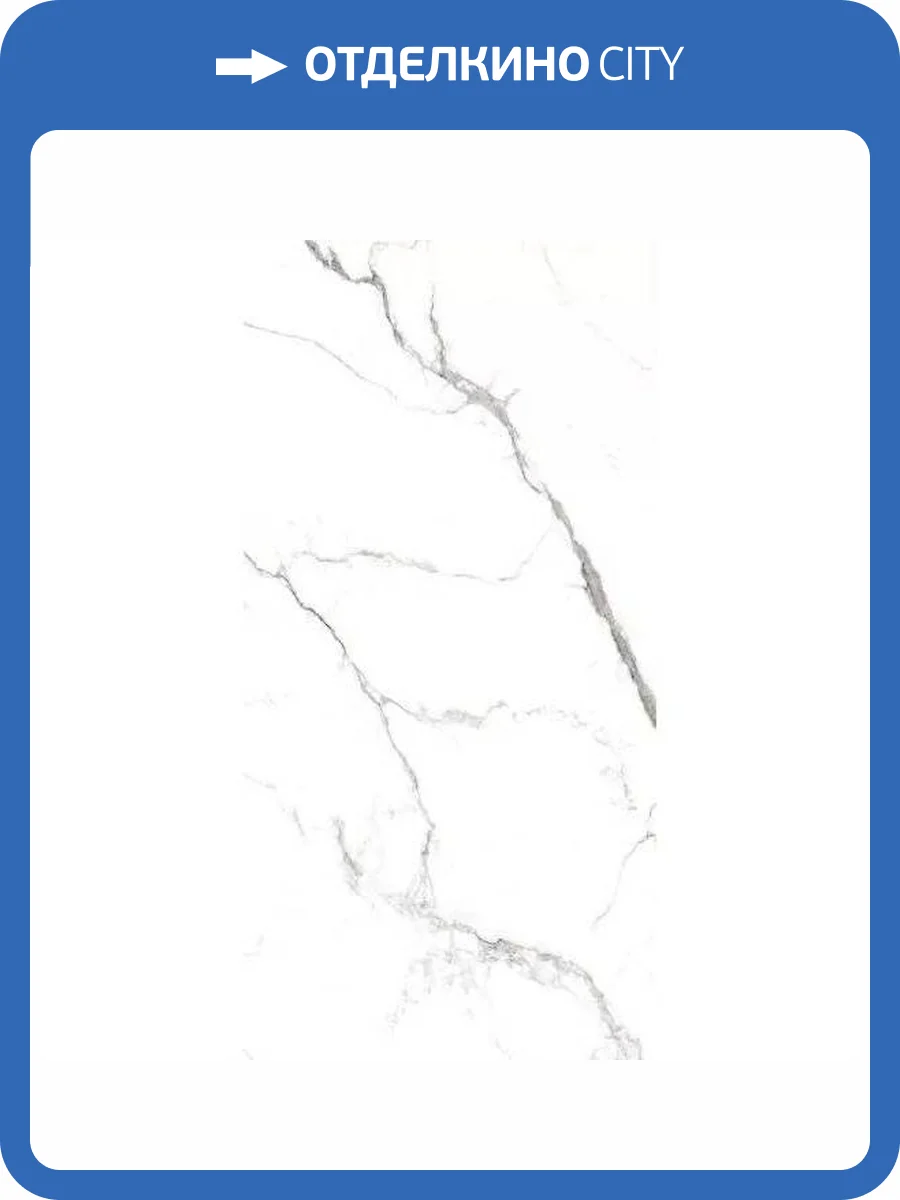 Керамогранит Etili Seramik Milet ETI80539 Grey Polished Rec. 60x120 фото 5