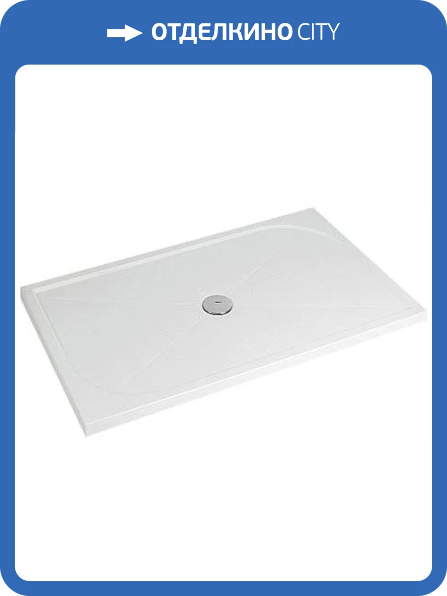 Поддон для душа Radaway Paros D1400 фото 4