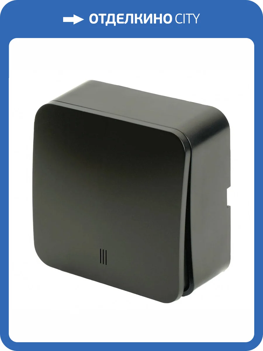 Выключатель открытой установки 1-клавишный с индикатором Stekker София 49473 фото 2