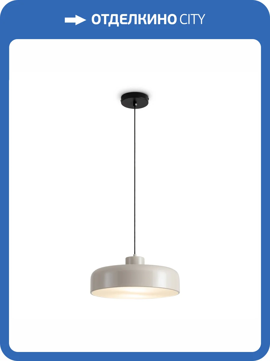 Подвесной светильник Freya Still FR5598PL-02CR фото 14