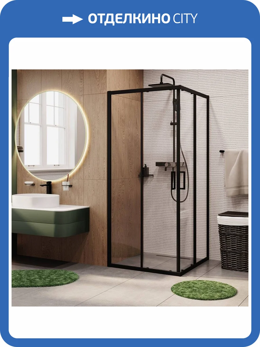 Душевой уголок Wasserkraft Dill 61S03 фото 5