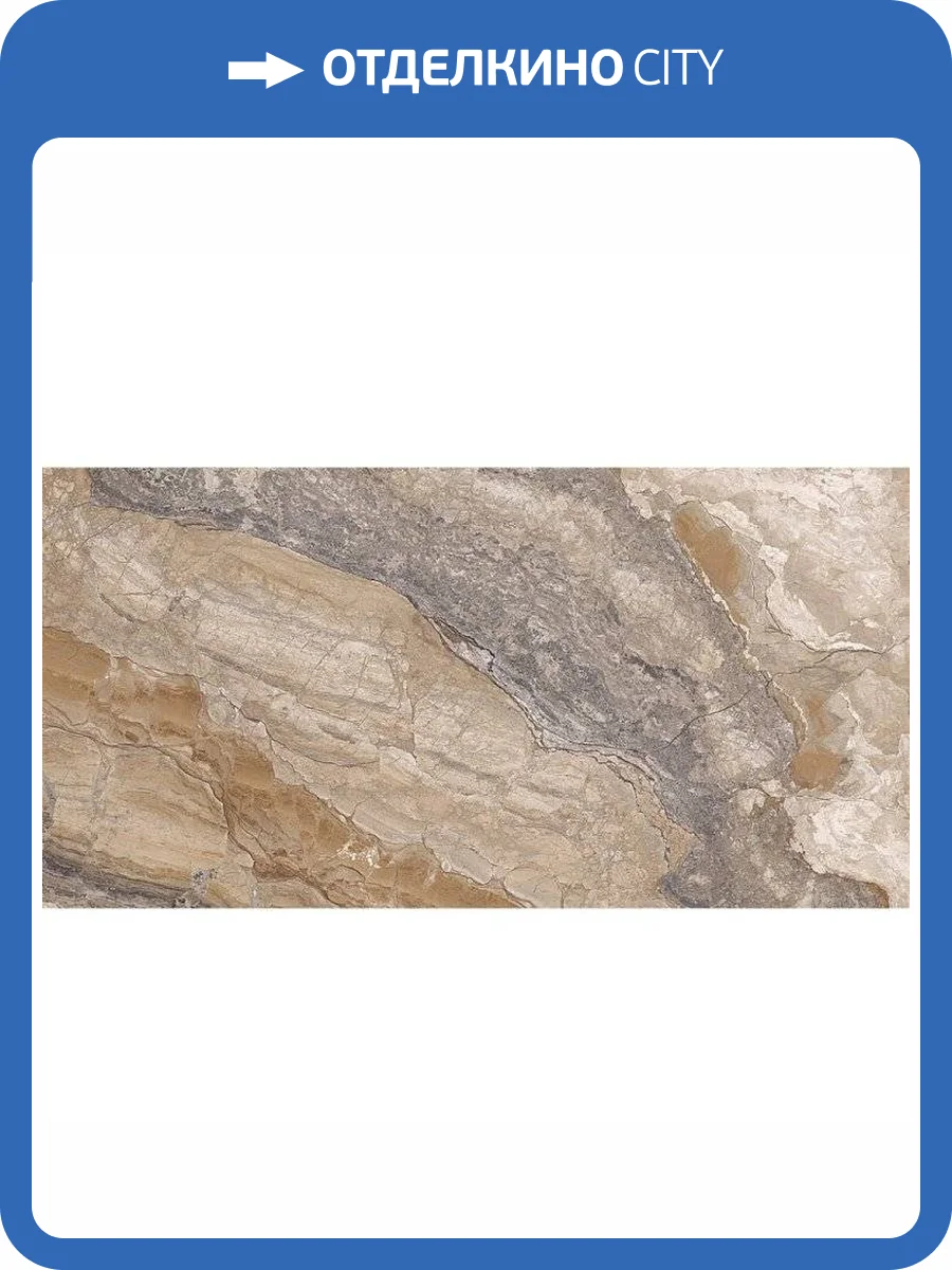 Керамогранит La Faenza Oro OR ILL 9018 LP 90x180 фото 12