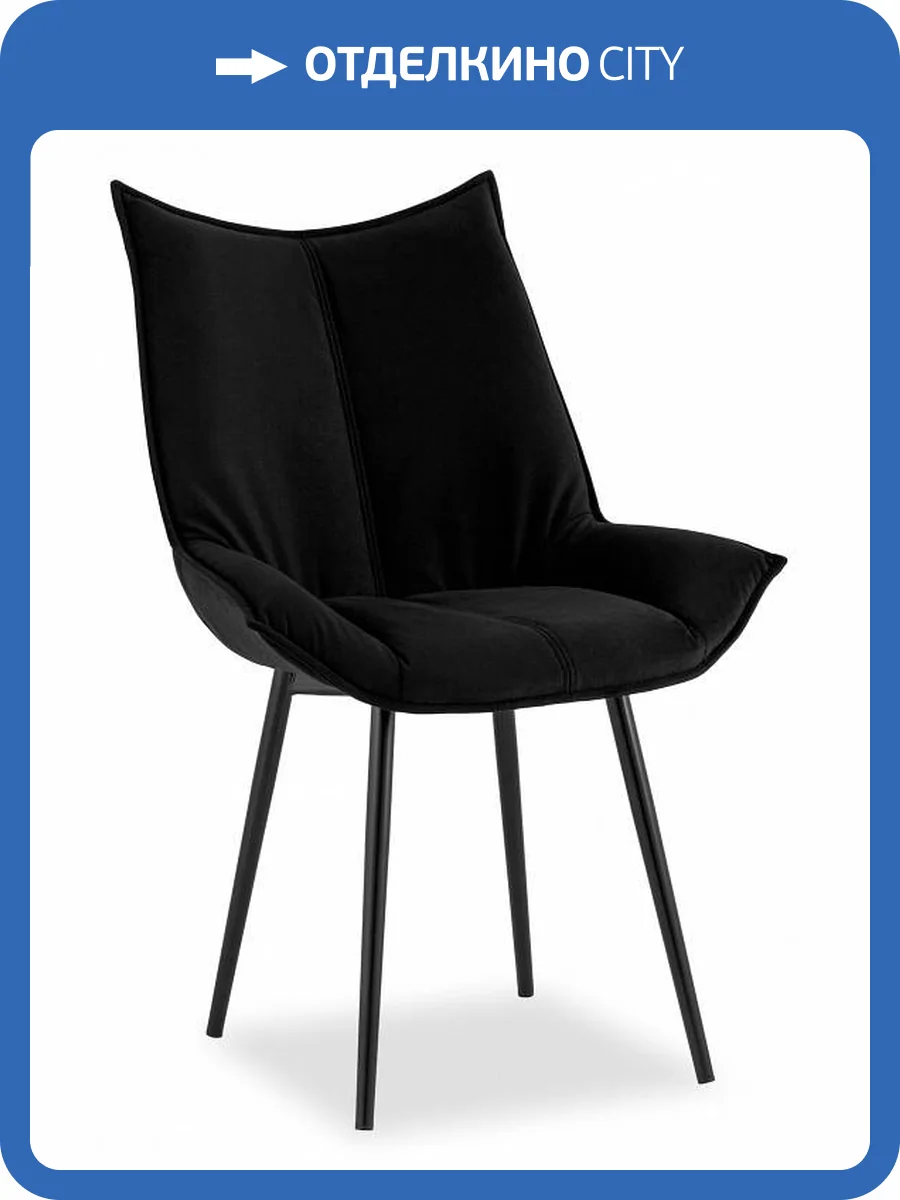 Стул Stool Group Осло fb-oslo-neo-28 велюр черный фото 8