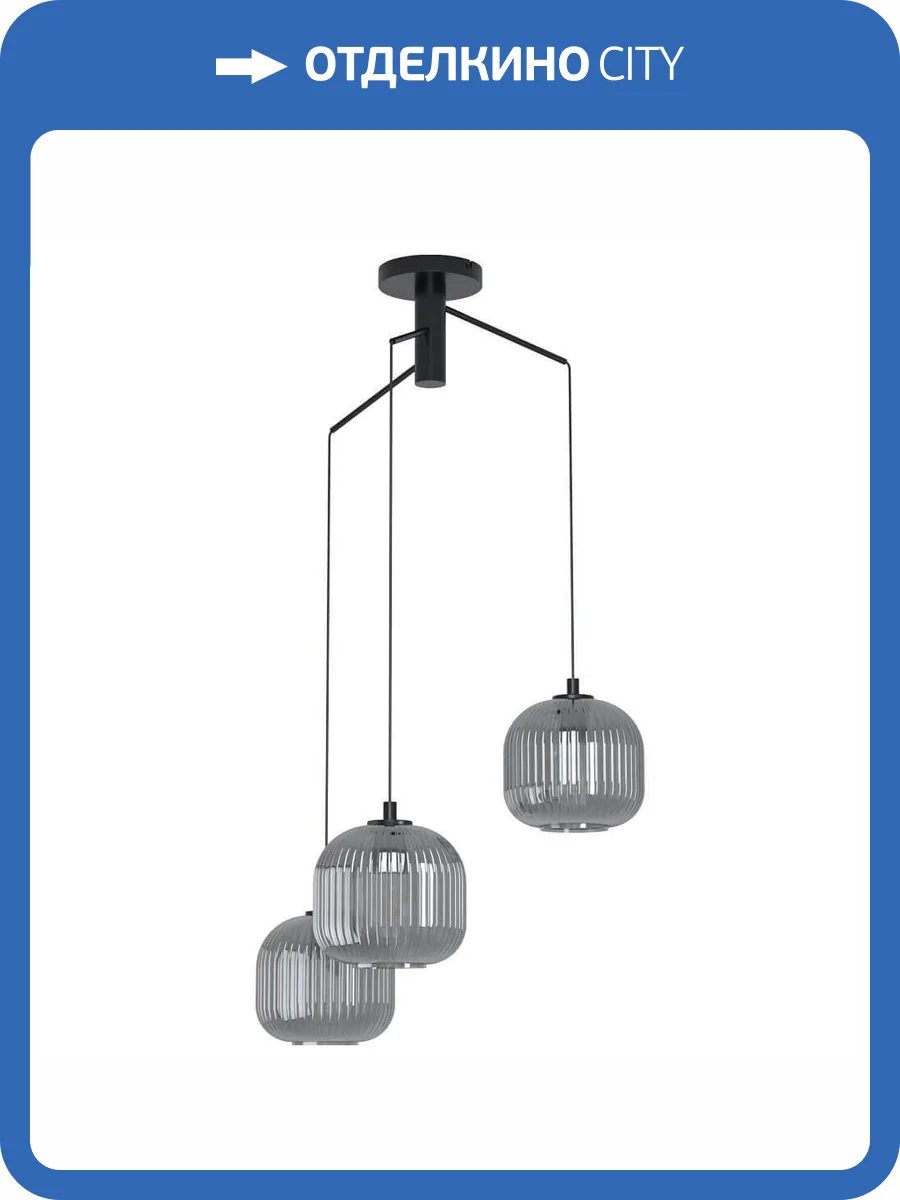 Подвесная люстра Eglo Mantunalle 1 99373 фото 2