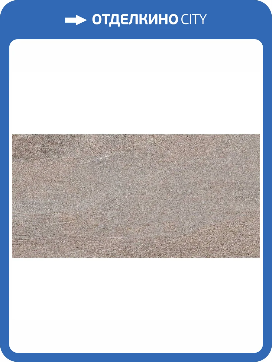 Керамогранит Estima Tramontana 66960 TN03/NR_R9/60x120x10R/GW Multicolor 60x120 фото 2