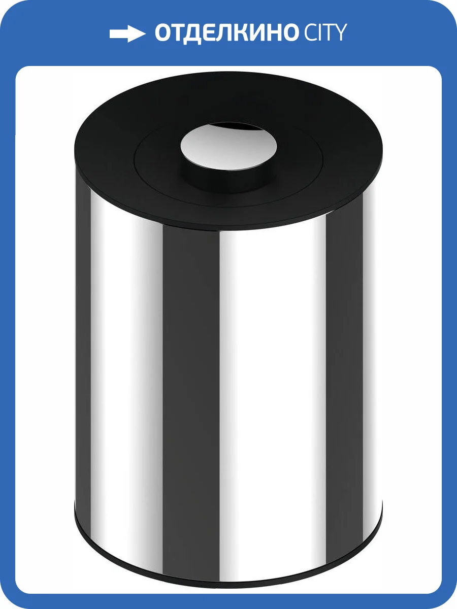 Мусорное ведро Keuco Plan 04989 хром, черно-серое фото 3