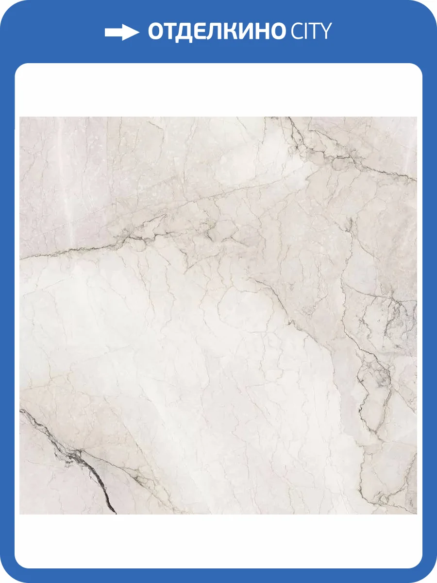 Керамогранит La Faenza Aesthetica AE CAM6 120 LPM 120x120 фото 14