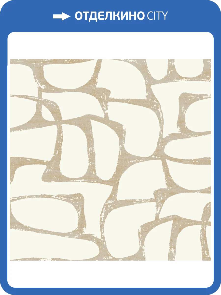 Обои York Candice Olson Decadence II DF3351 фото 2