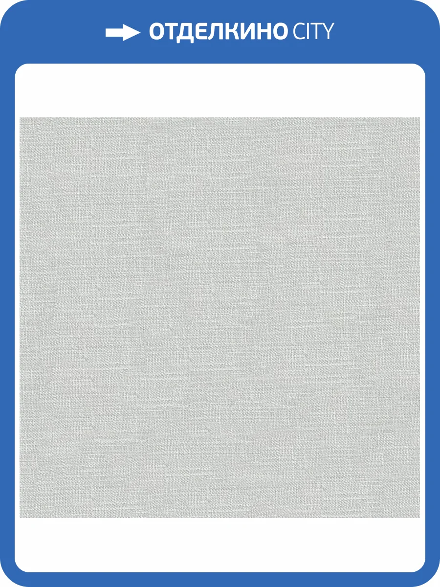 Панель ПВХ ВЕК Лен Песочный 270x25x0.9 фото 4