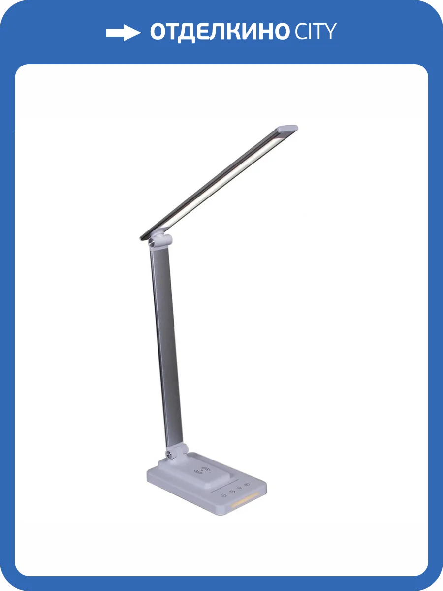 Настольная лампа Reluce 05501-0.7-01 WT фото 5