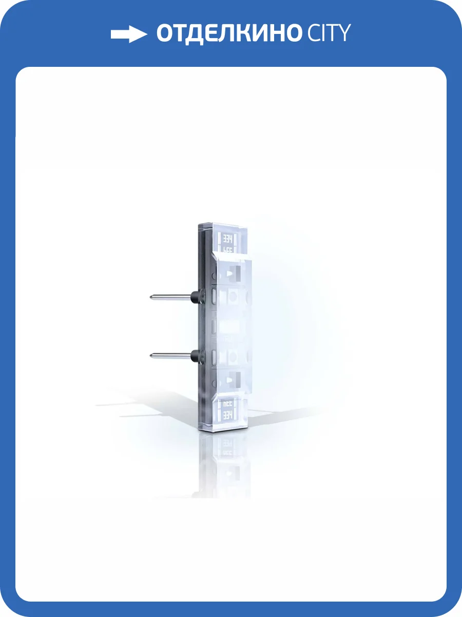 Лампа подсветки выключателей Ambrella Volt Quant G14W нейтральный белый свет фото 3