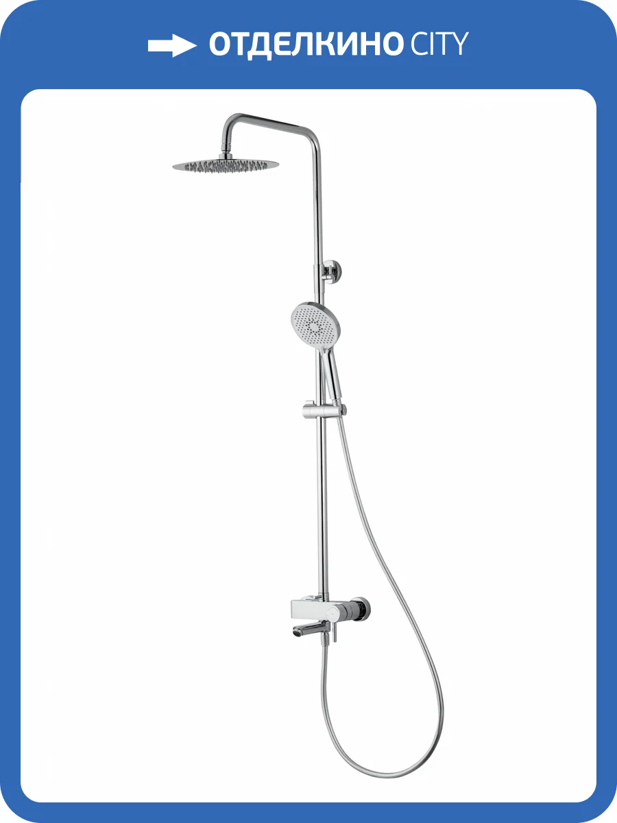 Душевая стойка Wonzon & Woghand Solo WW-739032-CR хром фото 3