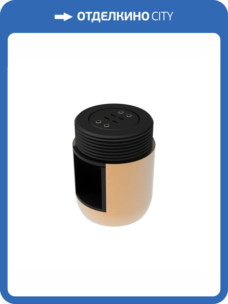 Основание на штанге Arlight Apriori 045094 фото 4