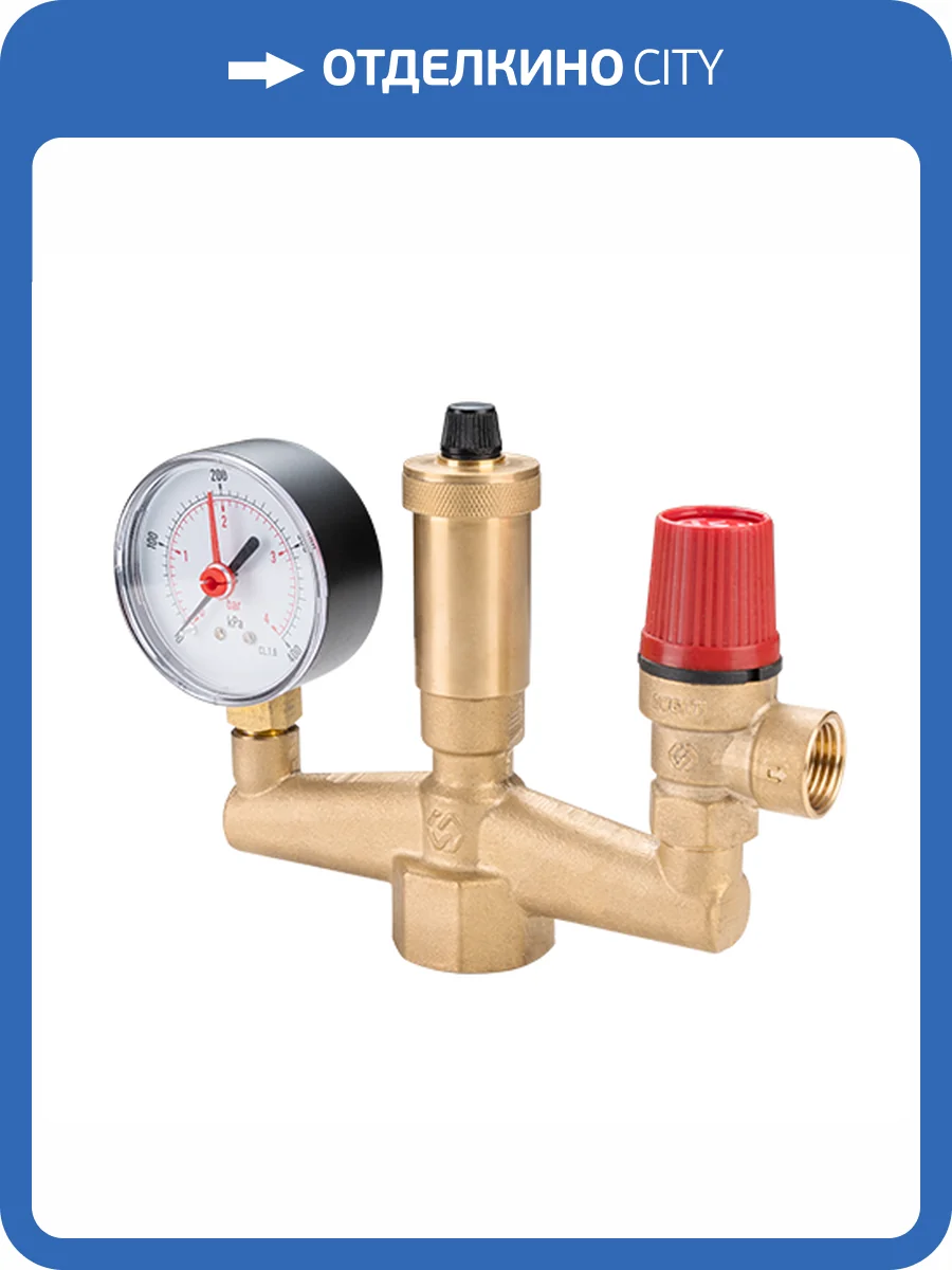 Группа безопасности котла MVI 1 дюйм, с манометром, предохранительным клапаном и автоматическим воздухоотводчиком фото 2