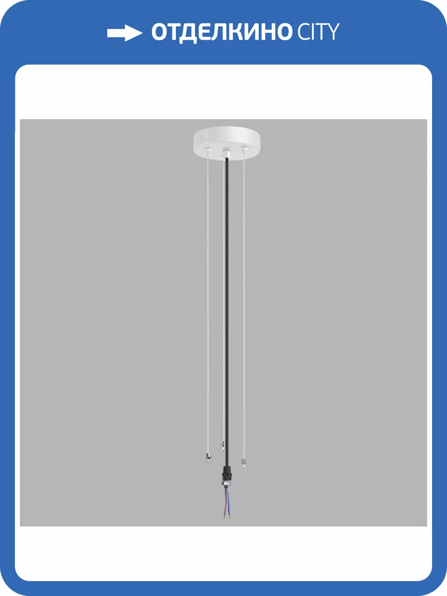 Подвес Sonex Macaron 7704/L фото 6