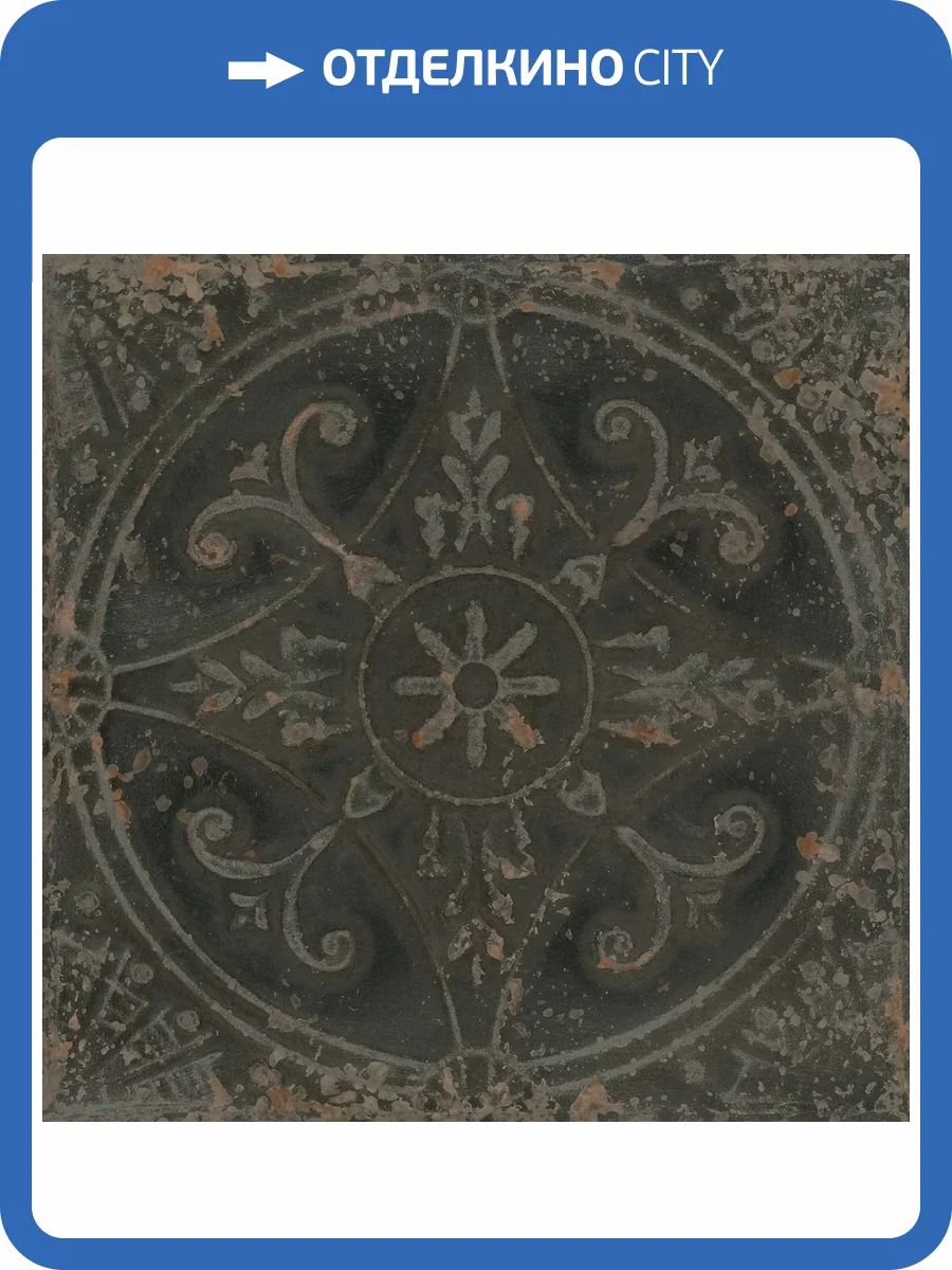 Керамическая плитка Peronda FS Saja-N 33x33 фото 14