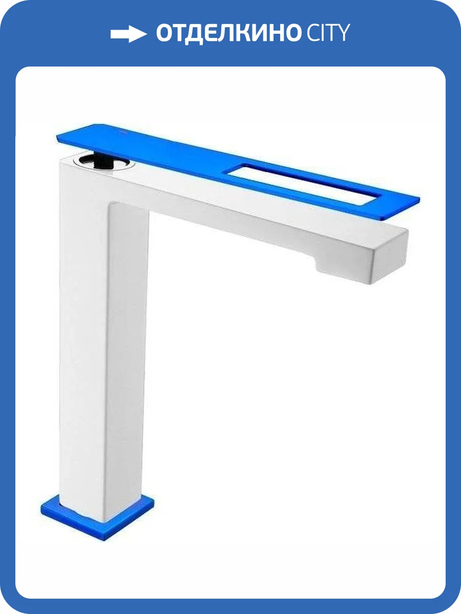 Смеситель для раковины Boheme Q 142-WUW фото 3