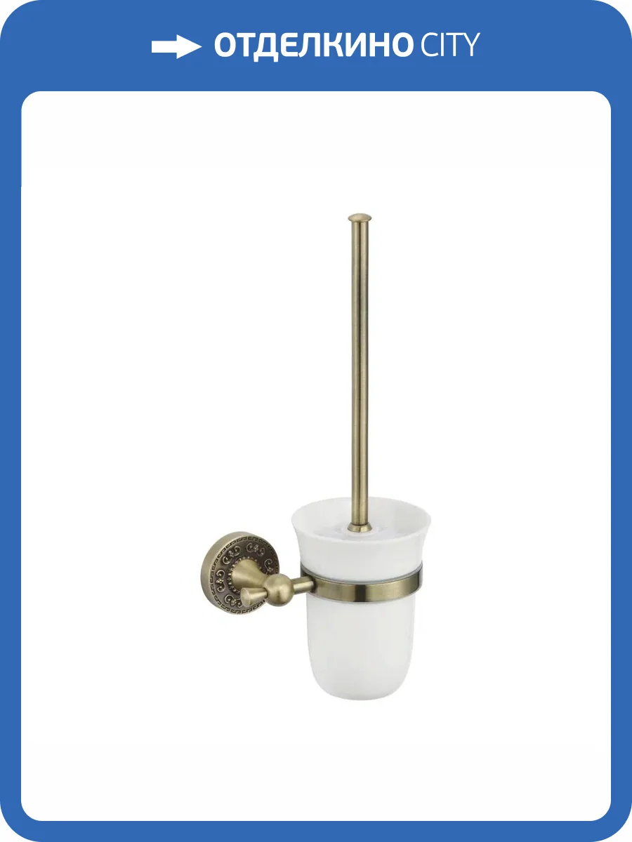 Ершик Rose RG1000Q бронза фото 3