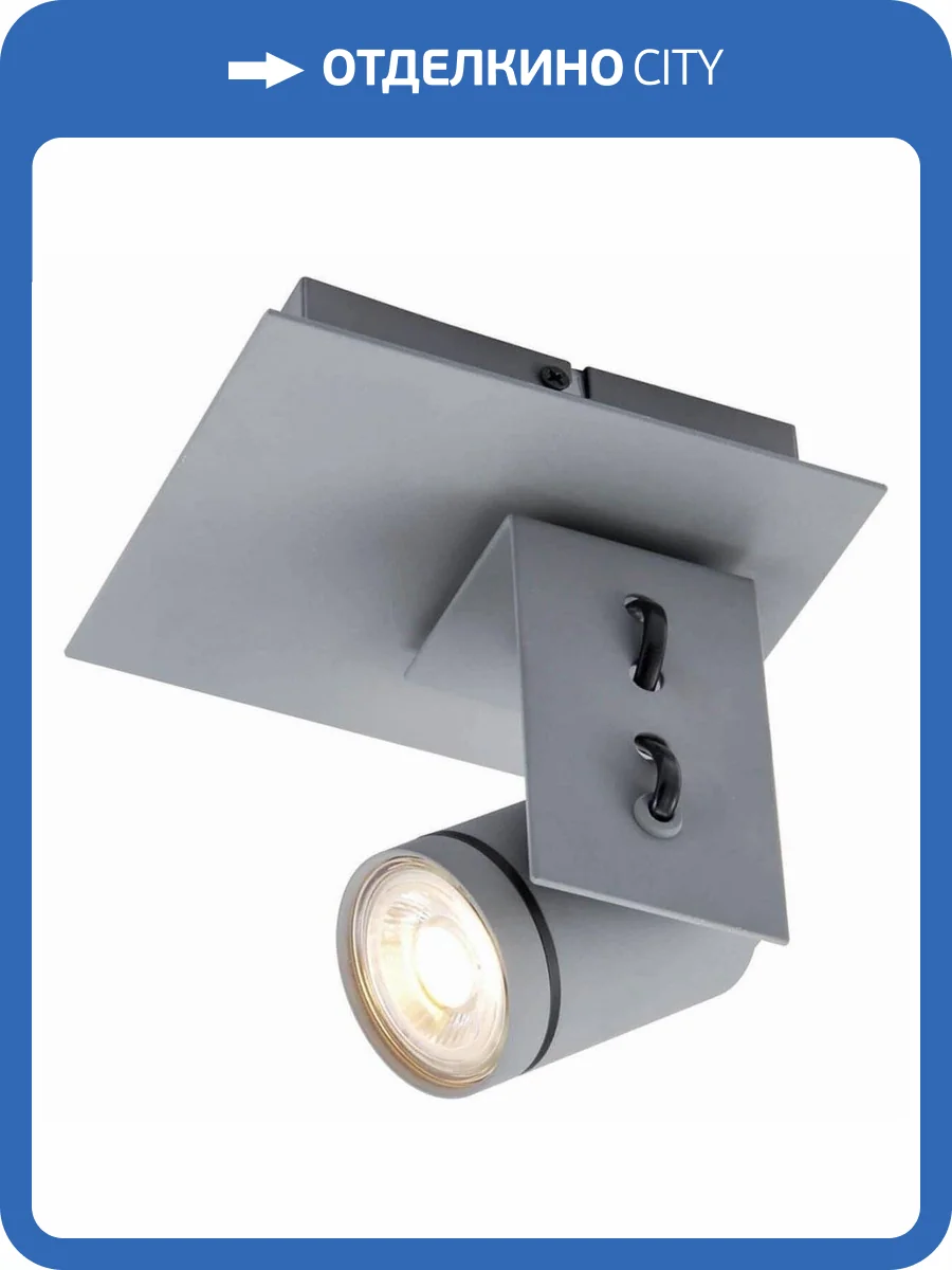 Спот Lussole Loft GRLSP-8022 фото 5